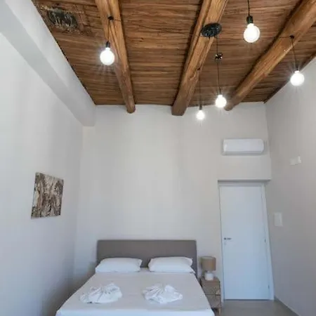 Maison Julie By Dimorra Apartament